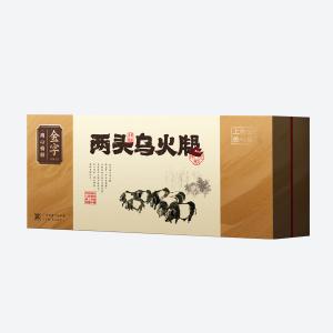 兩頭烏火腿（限量）3.6kg